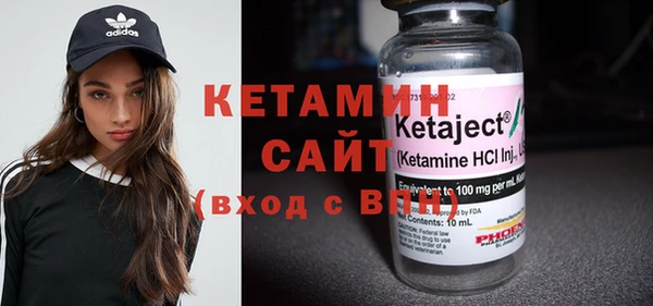индика Каменск-Шахтинский