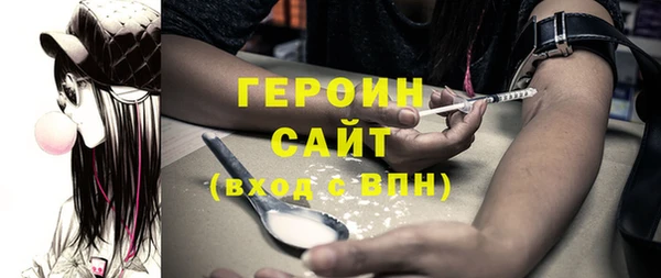бутик Каменка
