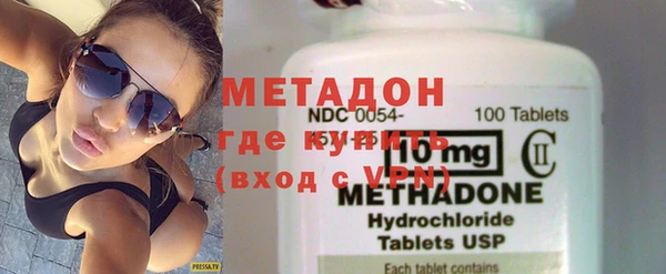 индика Каменск-Шахтинский