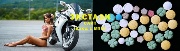 бутик Каменка