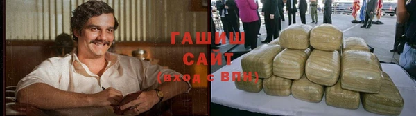 бутик Каменка