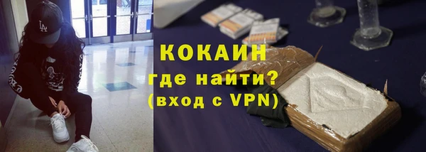бутик Каменка