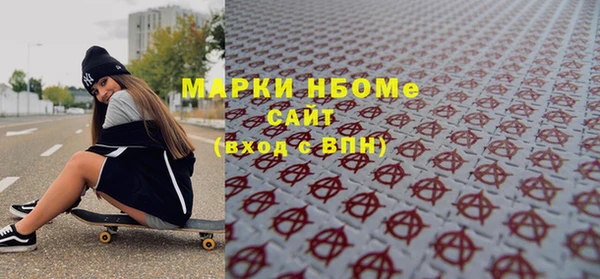 индика Каменск-Шахтинский