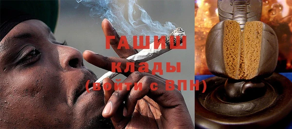 бутик Каменка