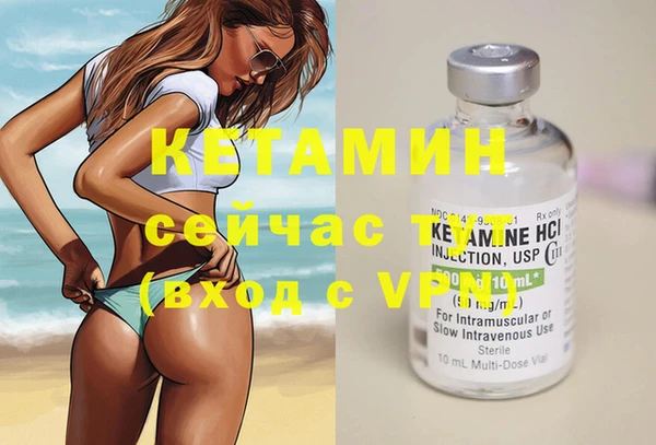 индика Каменск-Шахтинский