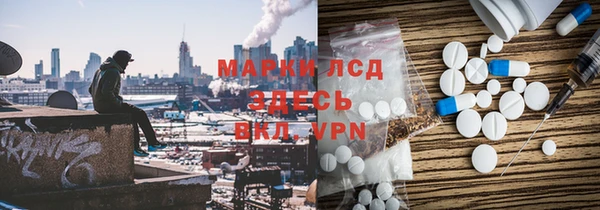 бутик Каменка