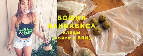 герыч Каменногорск