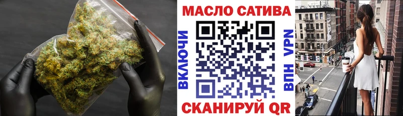 Купить где  Алушта  Дистиллят ТГК вейп 